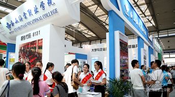 西安海棠职业学院 具有专业特色的医学类 美容类示范院校